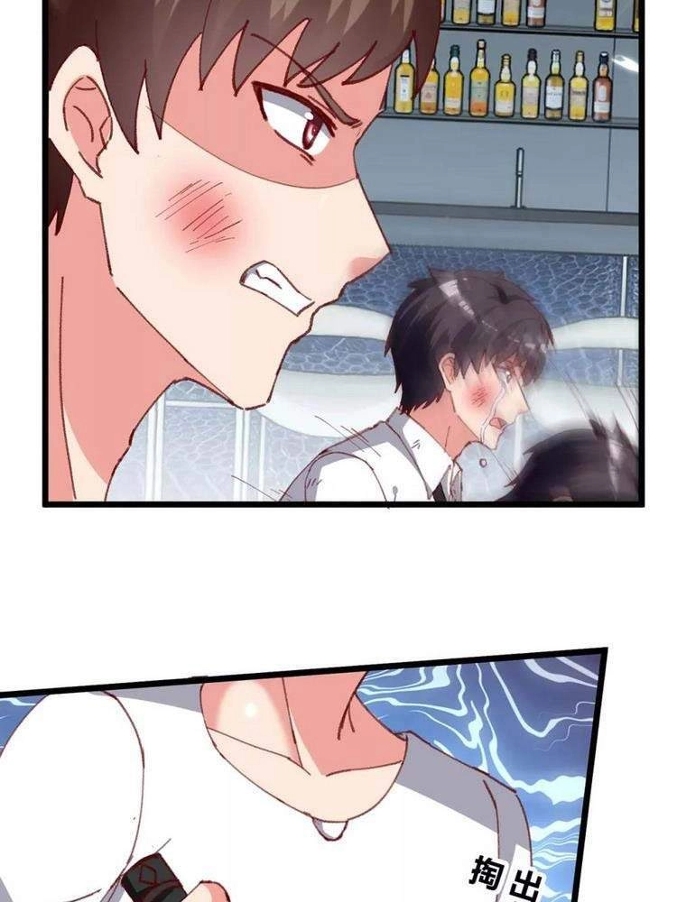 Trọng Sinh Khí Thiếu Quy Lai Chapter 223 - 16