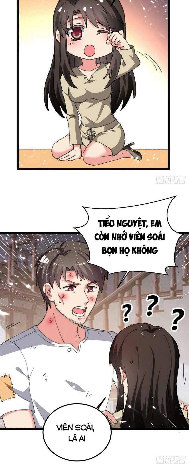 Trọng Sinh Khí Thiếu Quy Lai Chapter 224 - 15