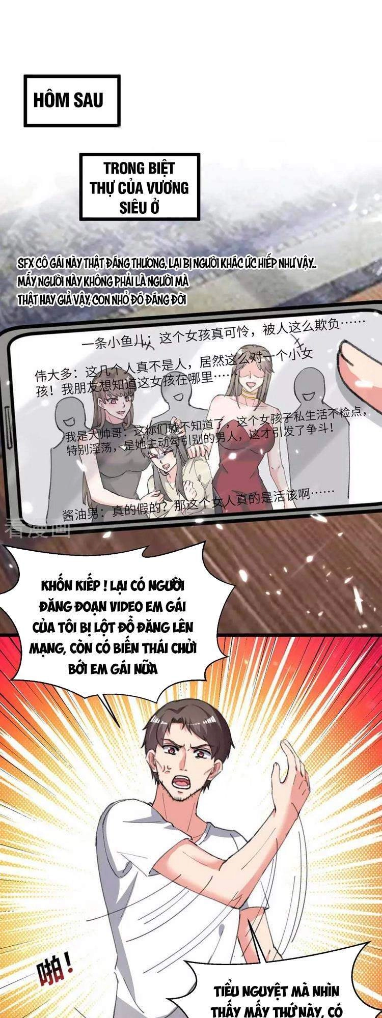 Trọng Sinh Khí Thiếu Quy Lai Chapter 225 - 1