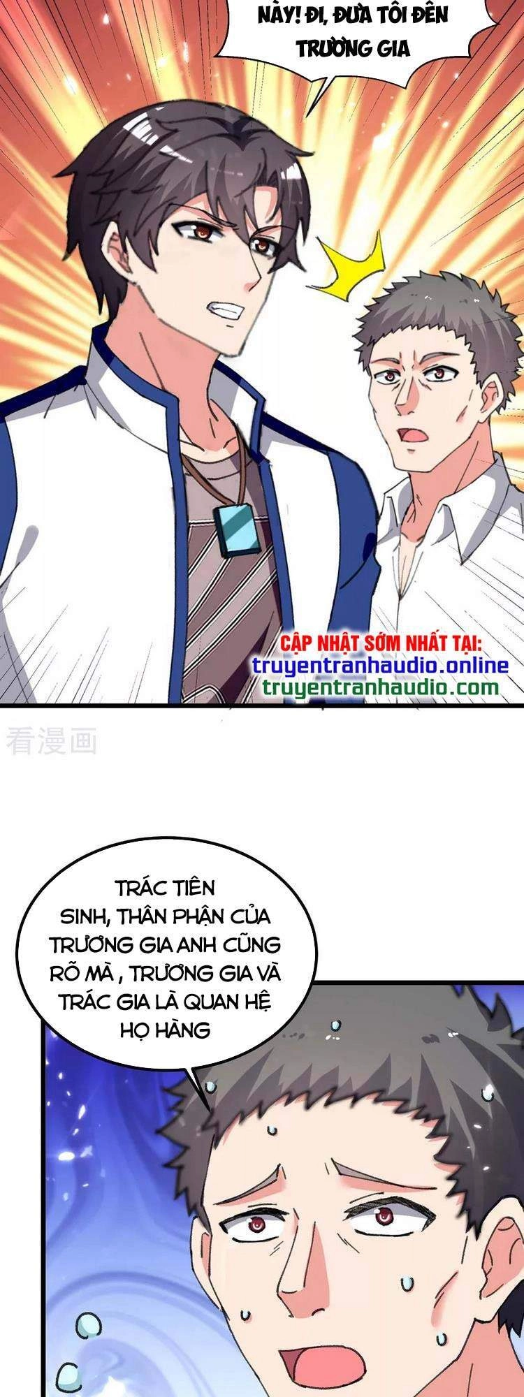 Trọng Sinh Khí Thiếu Quy Lai Chapter 225 - 5