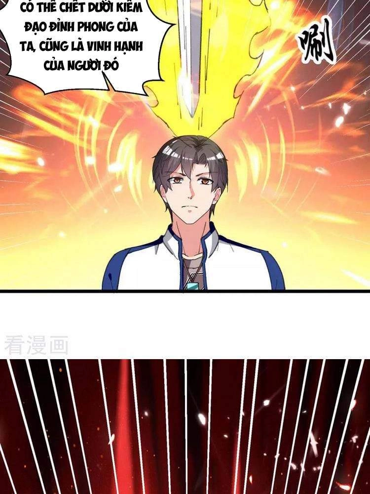 Trọng Sinh Khí Thiếu Quy Lai Chapter 226 - 12