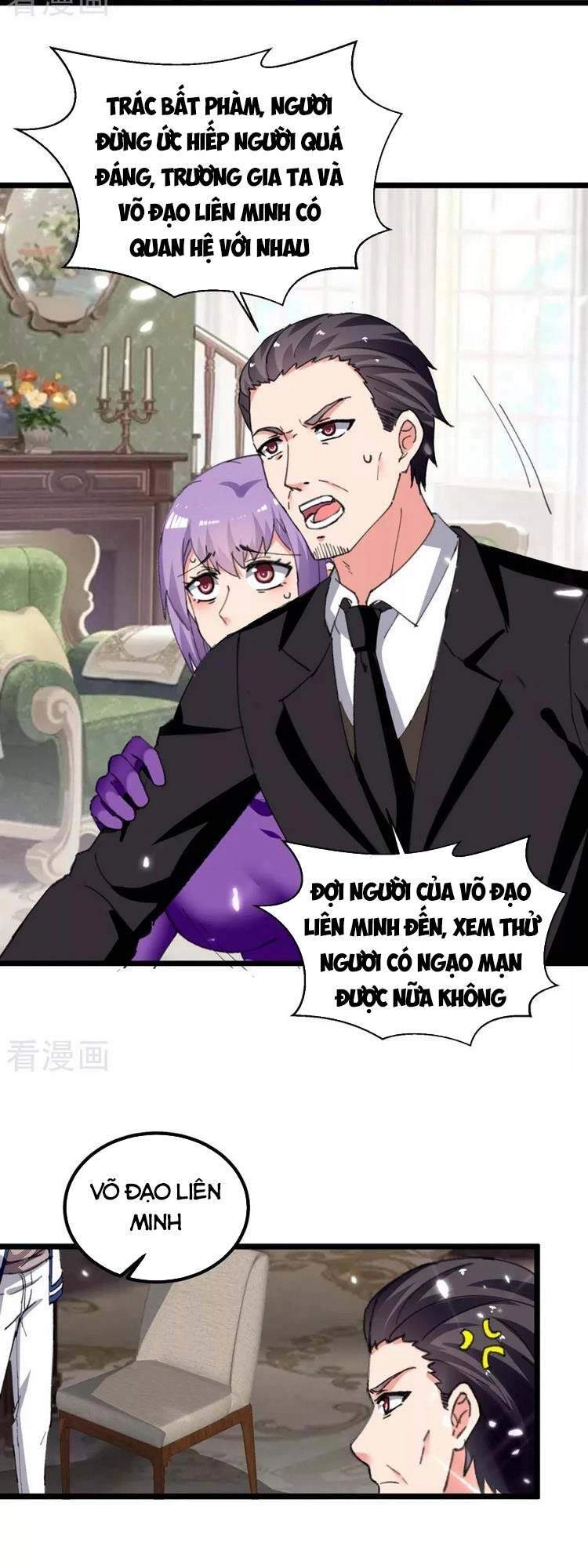 Trọng Sinh Khí Thiếu Quy Lai Chapter 226 - 22