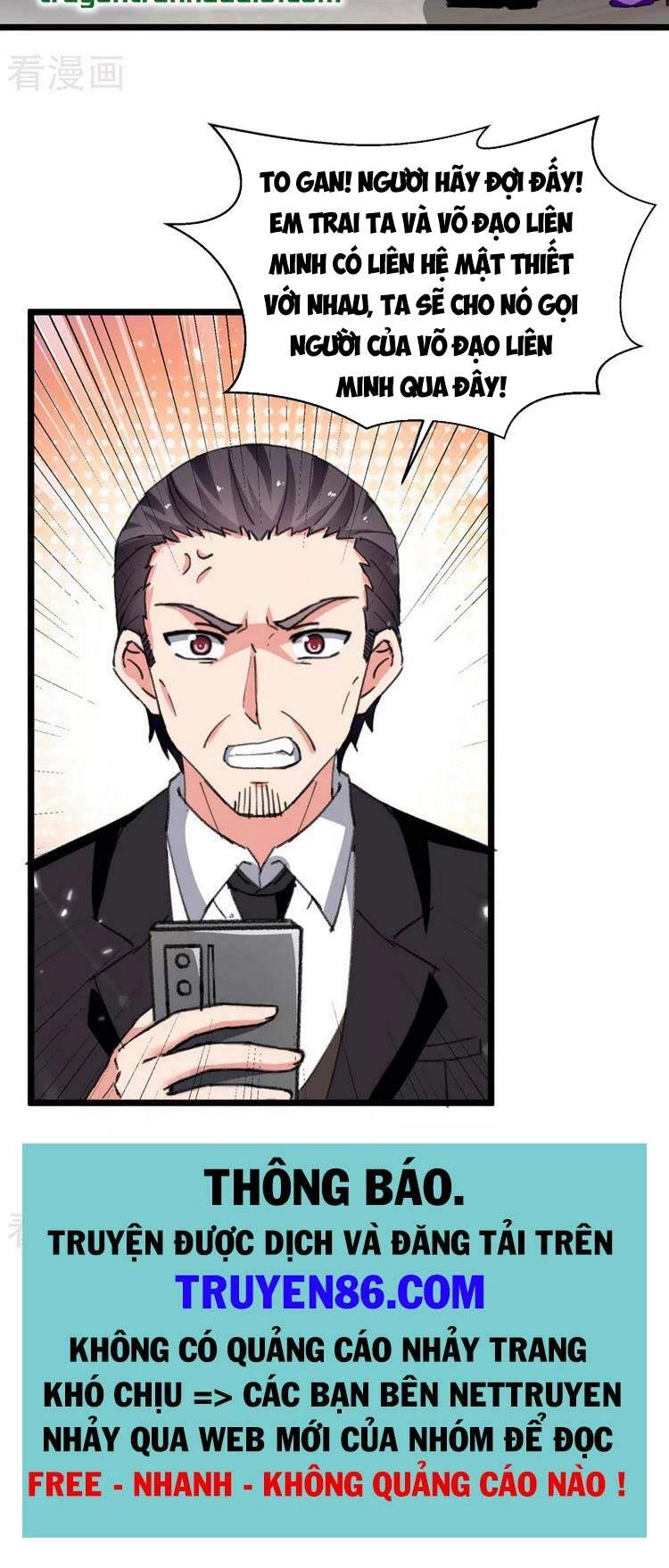 Trọng Sinh Khí Thiếu Quy Lai Chapter 226 - 24