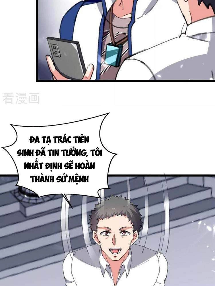 Trọng Sinh Khí Thiếu Quy Lai Chapter 228 - 26