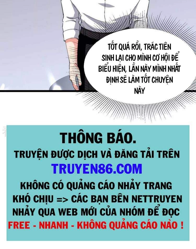 Trọng Sinh Khí Thiếu Quy Lai Chapter 228 - 27