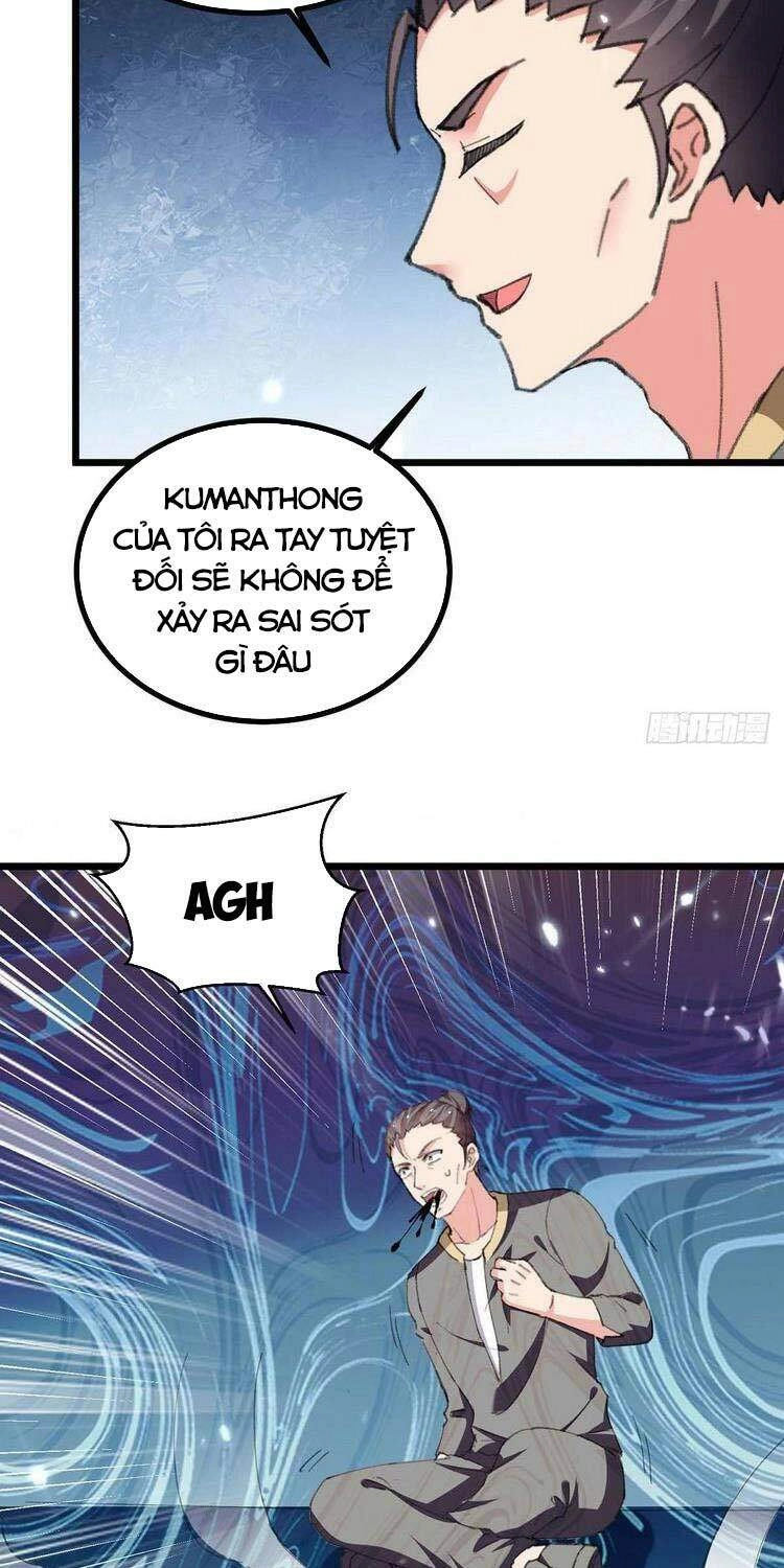 Trọng Sinh Khí Thiếu Quy Lai Chapter 231 - 3