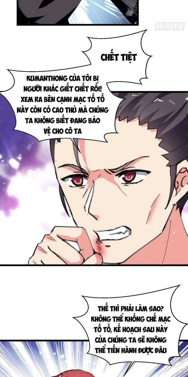 Trọng Sinh Khí Thiếu Quy Lai Chapter 231 - 5