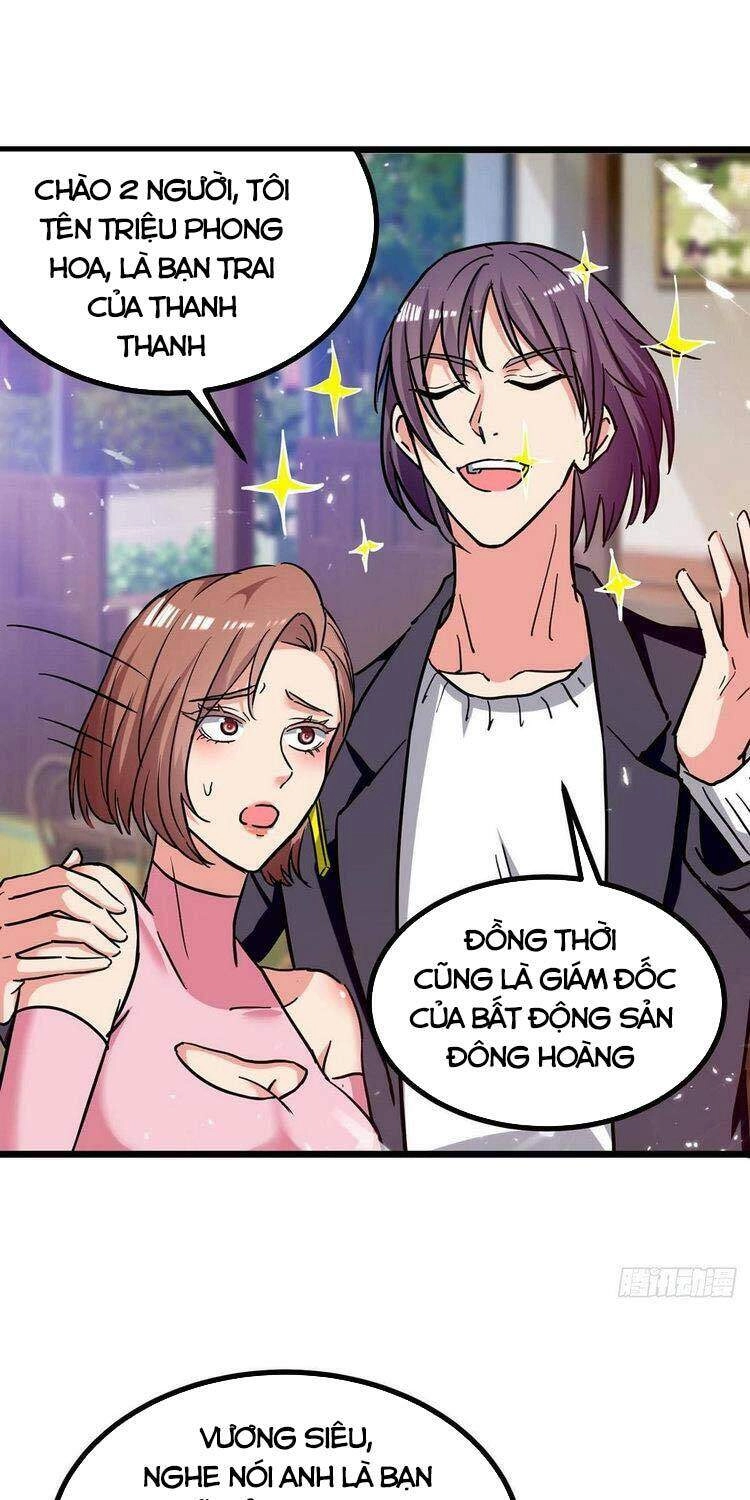 Trọng Sinh Khí Thiếu Quy Lai Chapter 231 - 22