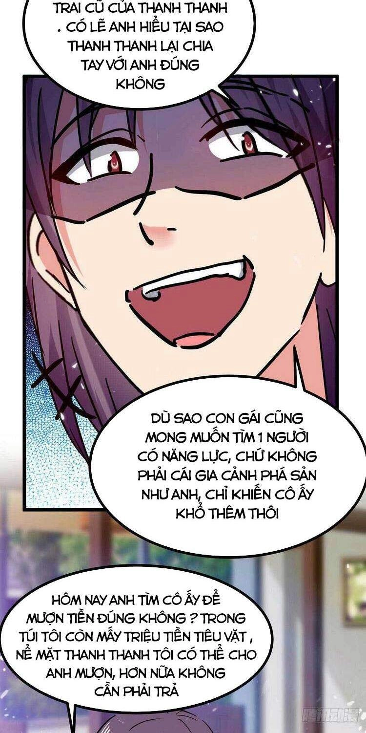 Trọng Sinh Khí Thiếu Quy Lai Chapter 231 - 23