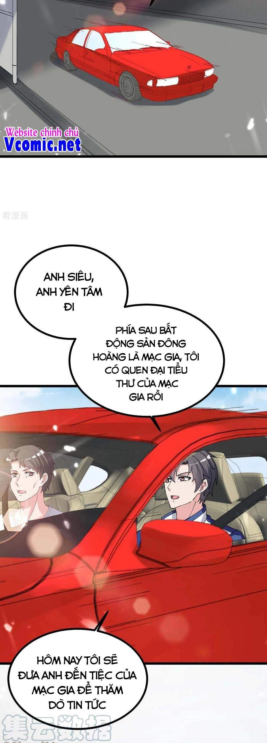 Trọng Sinh Khí Thiếu Quy Lai Chapter 232 - 24