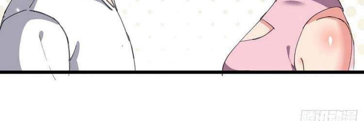 Trọng Sinh Khí Thiếu Quy Lai Chapter 233 - 38