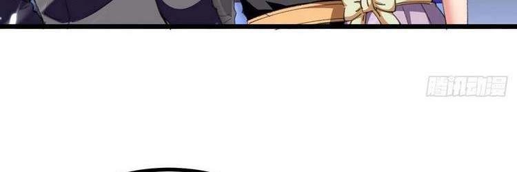 Trọng Sinh Khí Thiếu Quy Lai Chapter 233 - 70