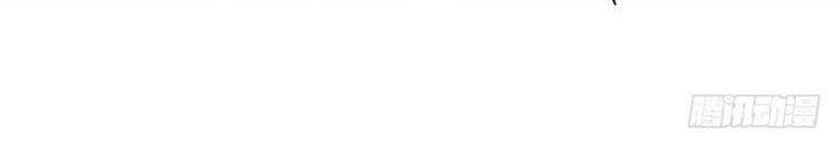 Trọng Sinh Khí Thiếu Quy Lai Chapter 233 - 95