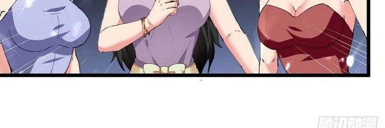 Trọng Sinh Khí Thiếu Quy Lai Chapter 233 - 108