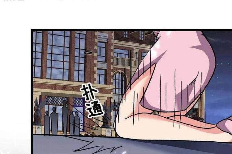 Trọng Sinh Khí Thiếu Quy Lai Chapter 234 - 12