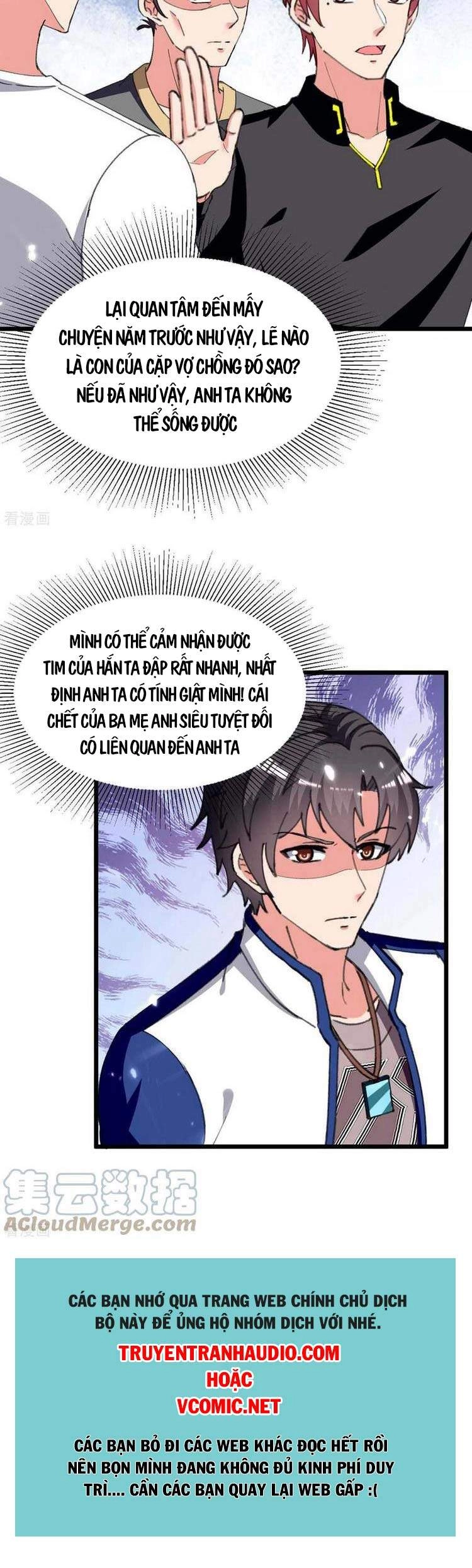 Trọng Sinh Khí Thiếu Quy Lai Chapter 234 - 26