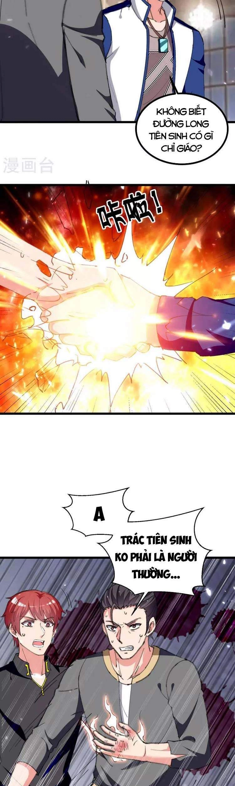 Trọng Sinh Khí Thiếu Quy Lai Chapter 235 - 5