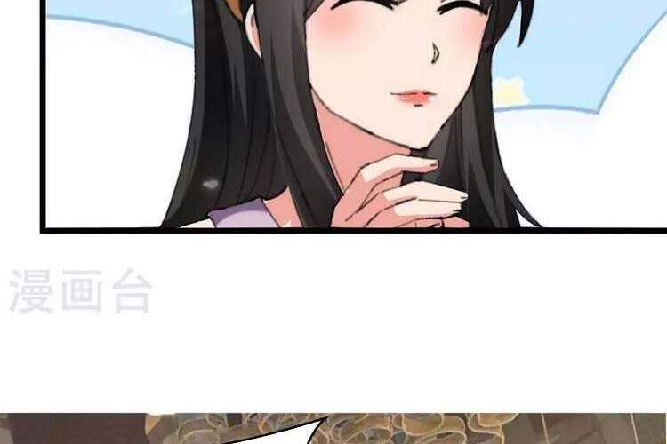 Trọng Sinh Khí Thiếu Quy Lai Chapter 235 - 16