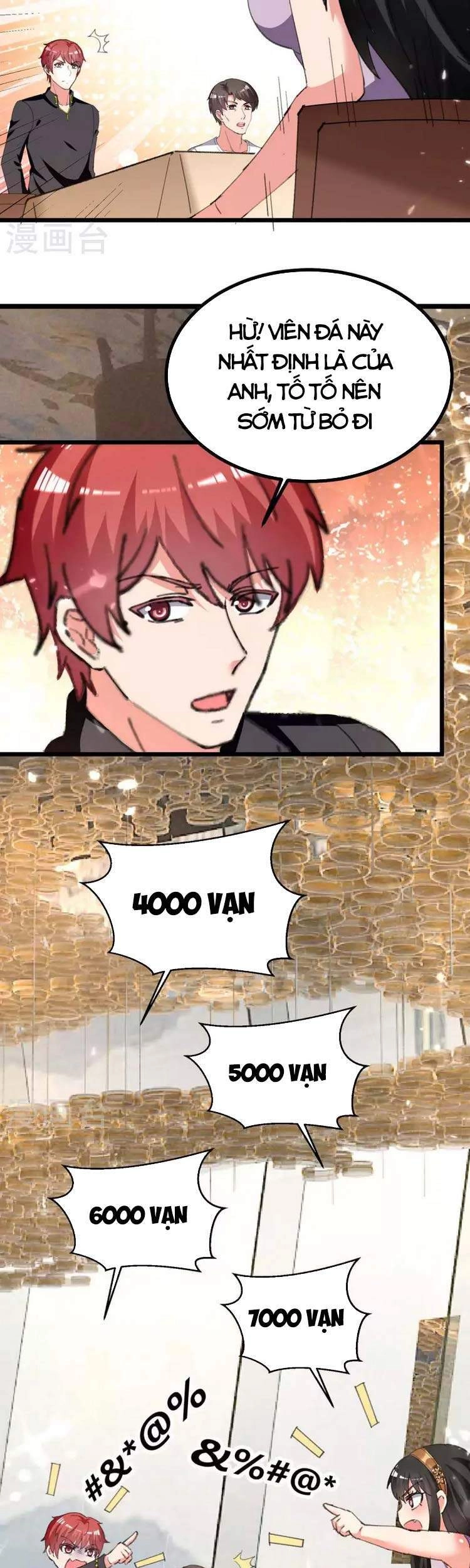 Trọng Sinh Khí Thiếu Quy Lai Chapter 236 - 5