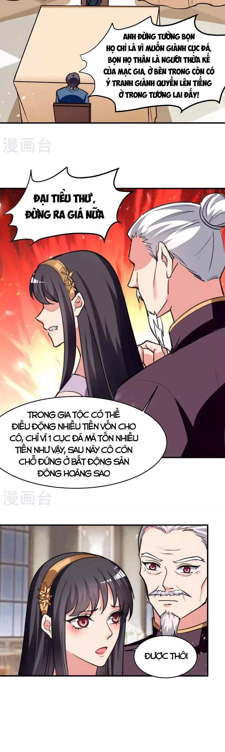 Trọng Sinh Khí Thiếu Quy Lai Chapter 236 - 9