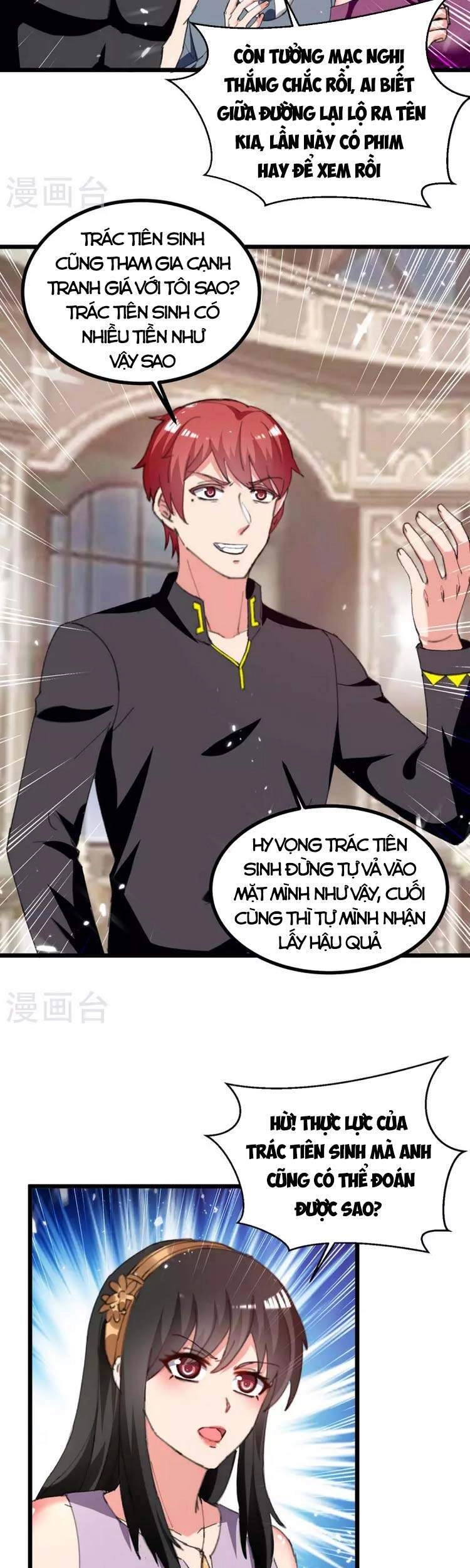 Trọng Sinh Khí Thiếu Quy Lai Chapter 236 - 15