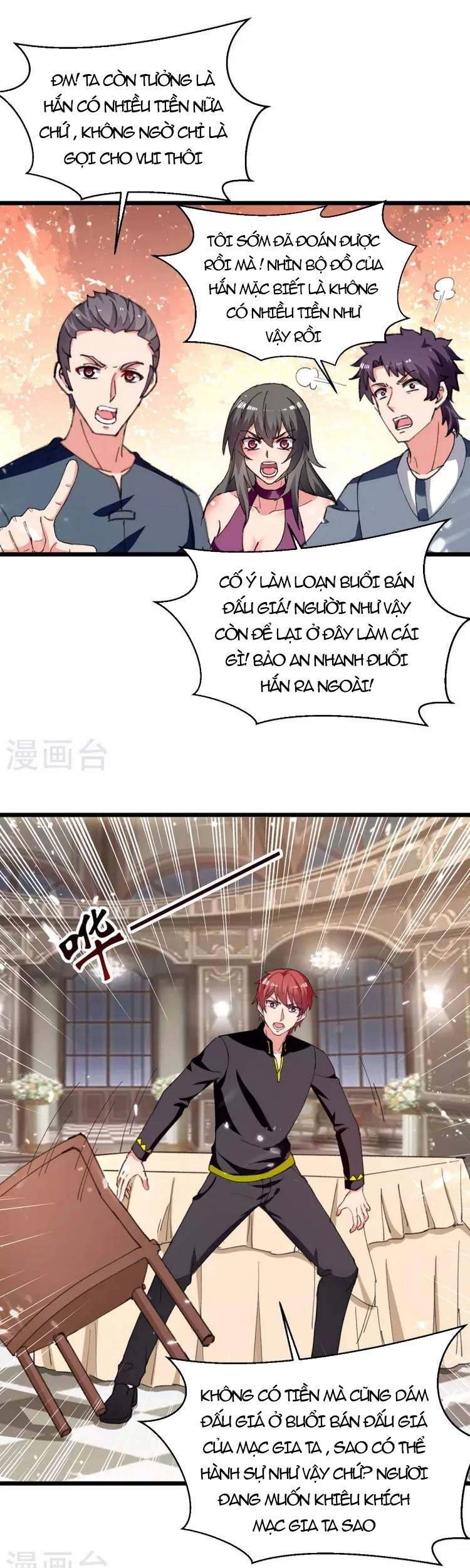 Trọng Sinh Khí Thiếu Quy Lai Chapter 237 - 1