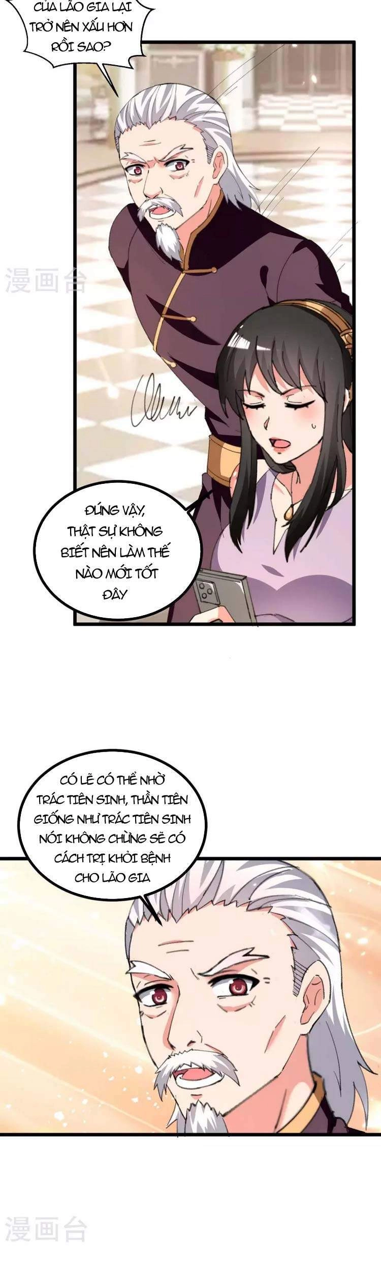 Trọng Sinh Khí Thiếu Quy Lai Chapter 237 - 20