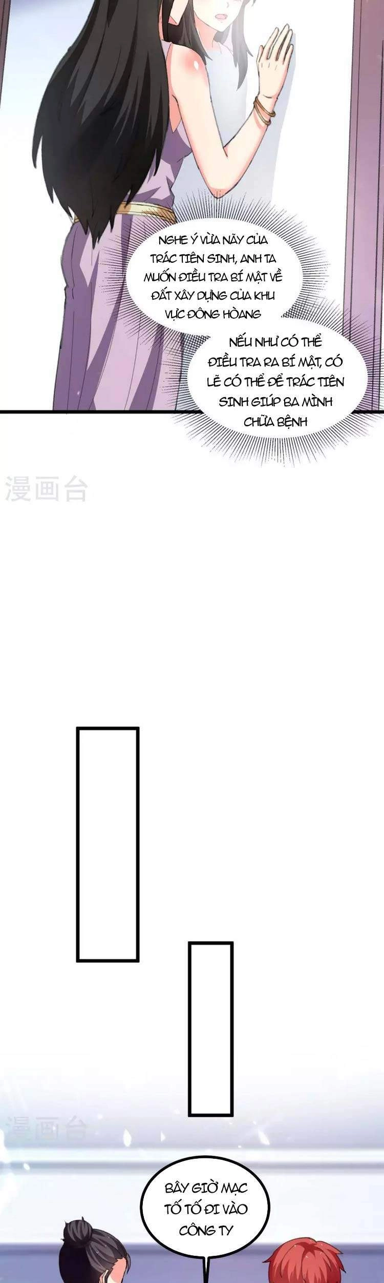 Trọng Sinh Khí Thiếu Quy Lai Chapter 237 - 22