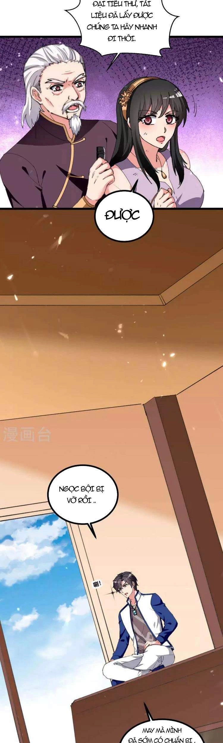 Trọng Sinh Khí Thiếu Quy Lai Chapter 239 - 7