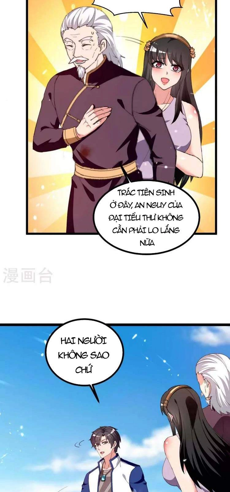 Trọng Sinh Khí Thiếu Quy Lai Chapter 240 - 11