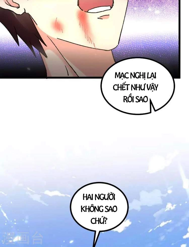 Trọng Sinh Khí Thiếu Quy Lai Chapter 241 - 16