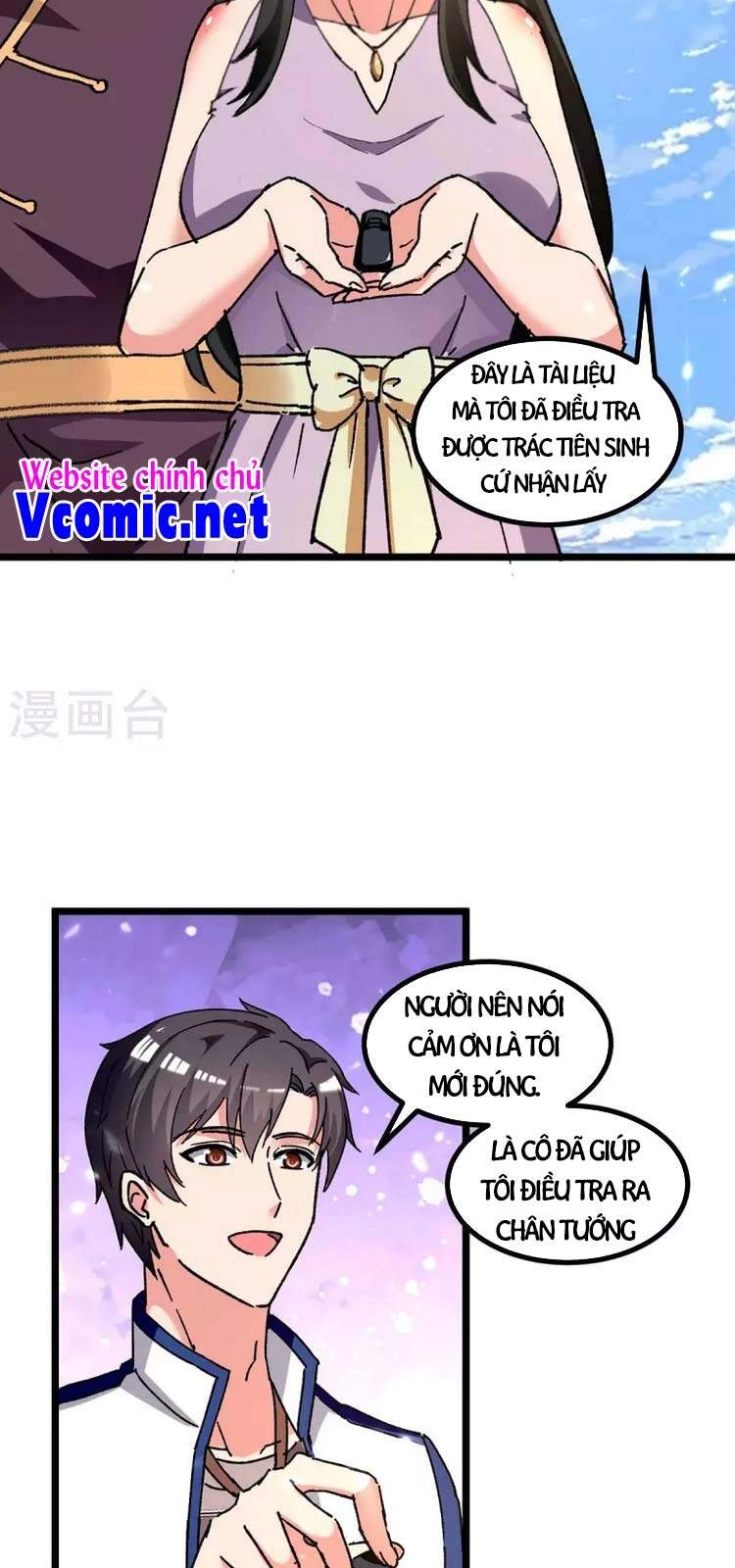 Trọng Sinh Khí Thiếu Quy Lai Chapter 241 - 19