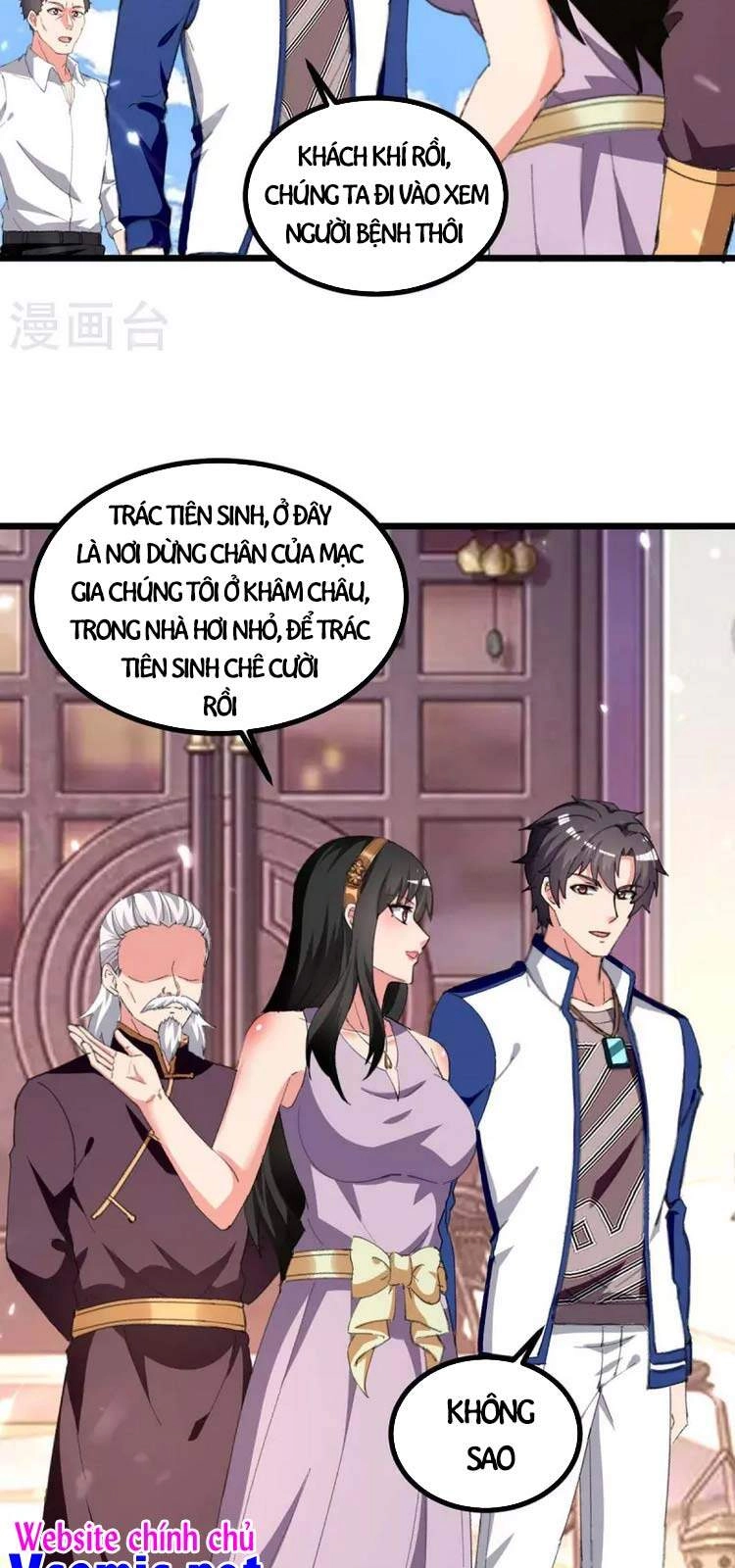 Trọng Sinh Khí Thiếu Quy Lai Chapter 242 - 19