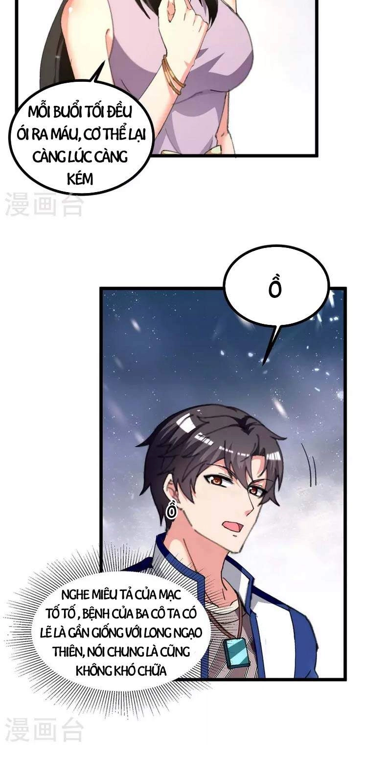 Trọng Sinh Khí Thiếu Quy Lai Chapter 242 - 21