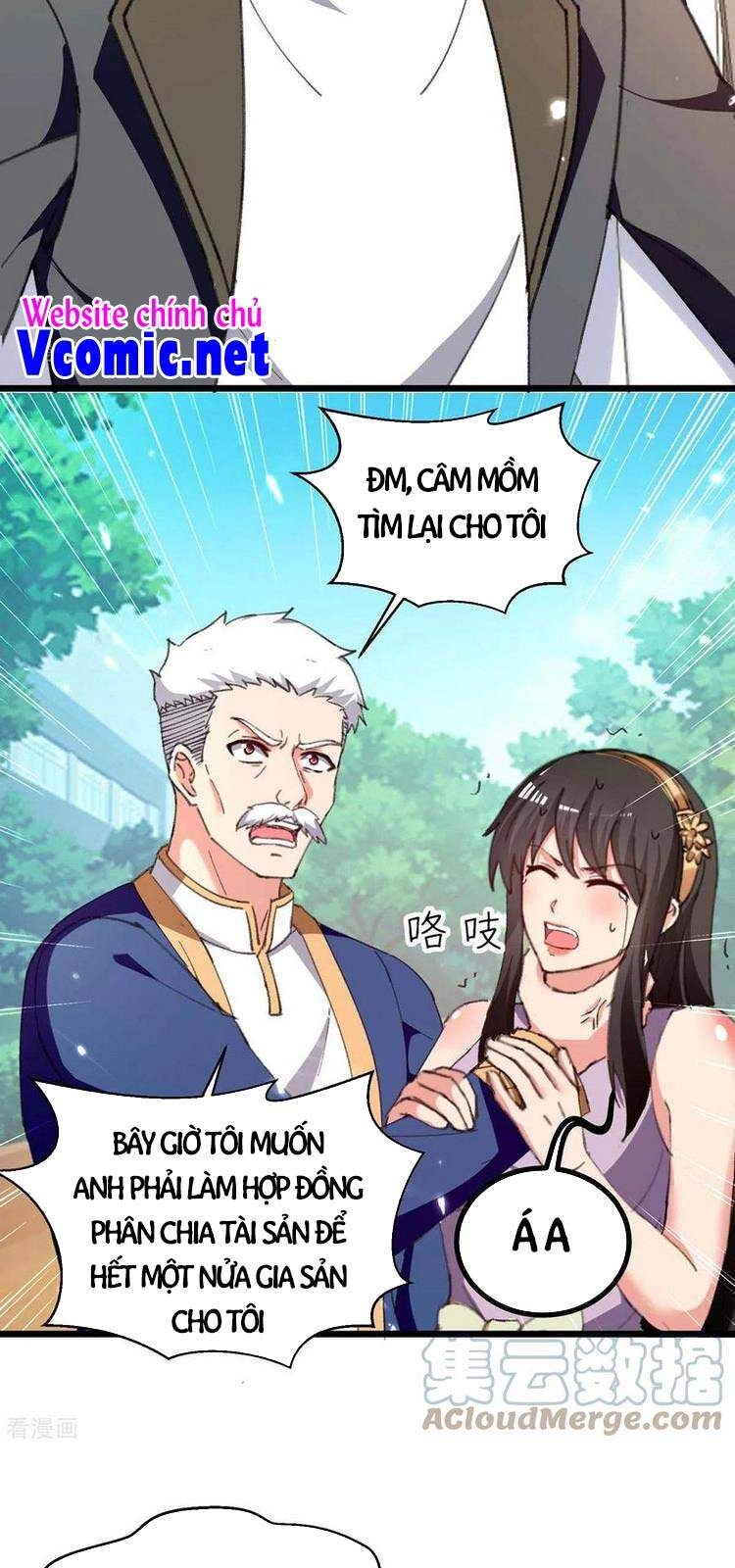 Trọng Sinh Khí Thiếu Quy Lai Chapter 243 - 12