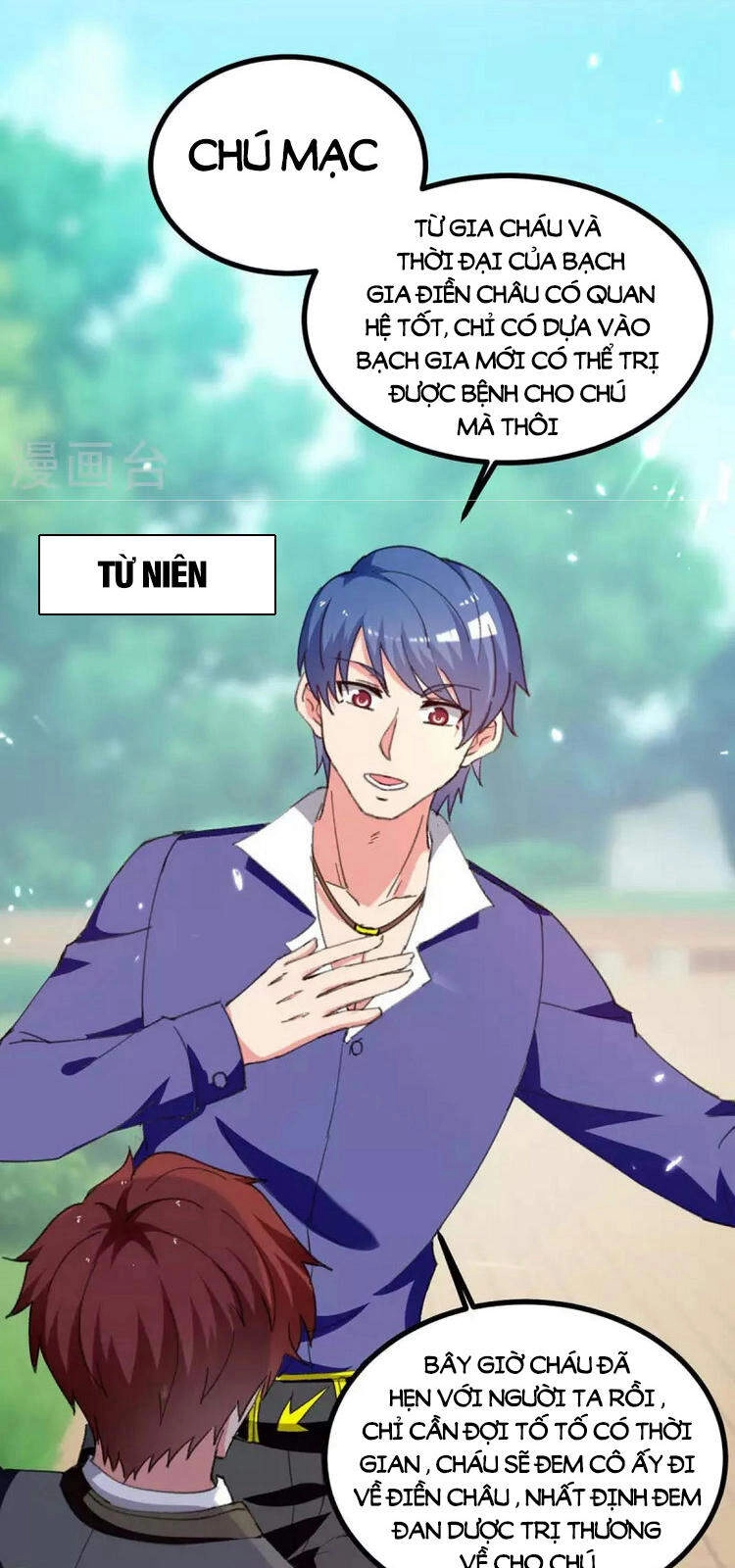 Trọng Sinh Khí Thiếu Quy Lai Chapter 244 - 14