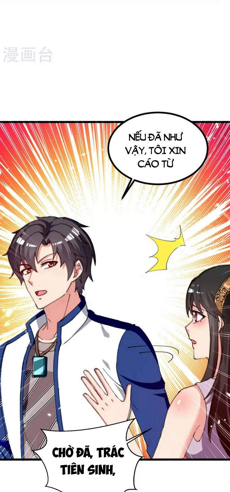 Trọng Sinh Khí Thiếu Quy Lai Chapter 244 - 19