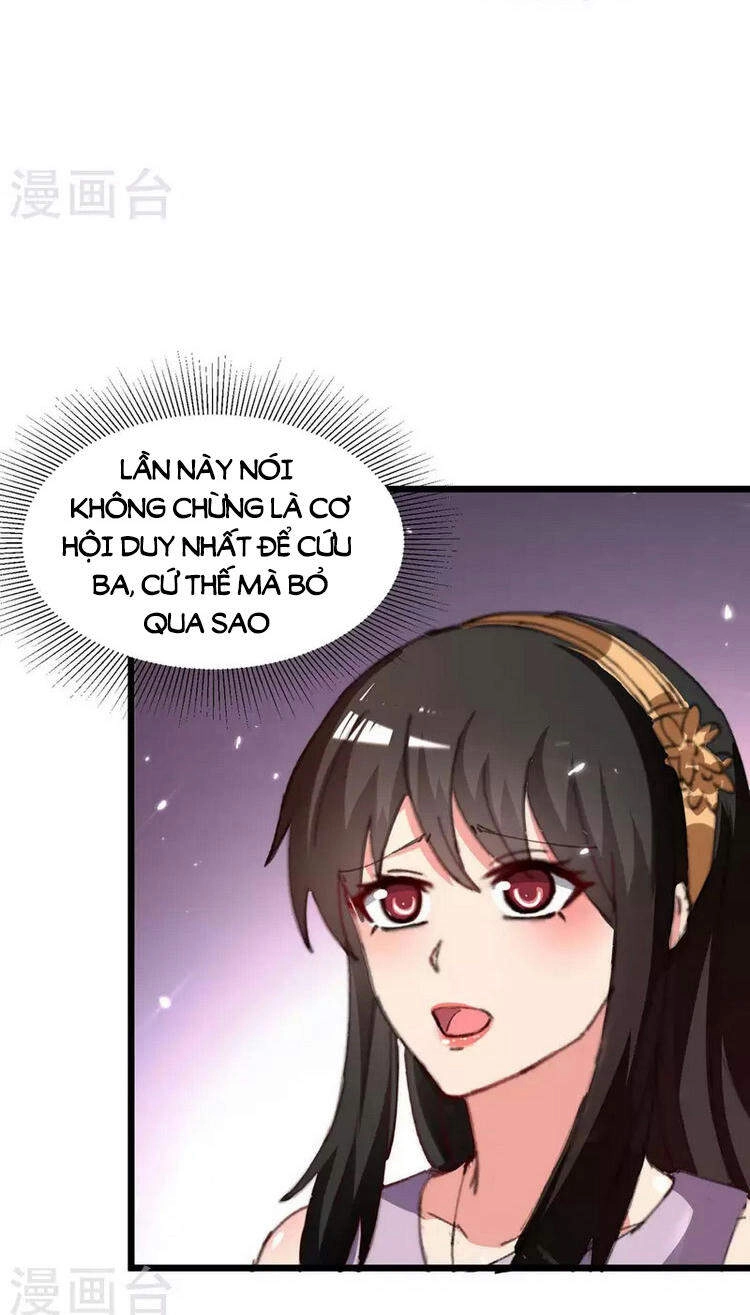 Trọng Sinh Khí Thiếu Quy Lai Chapter 244 - 21