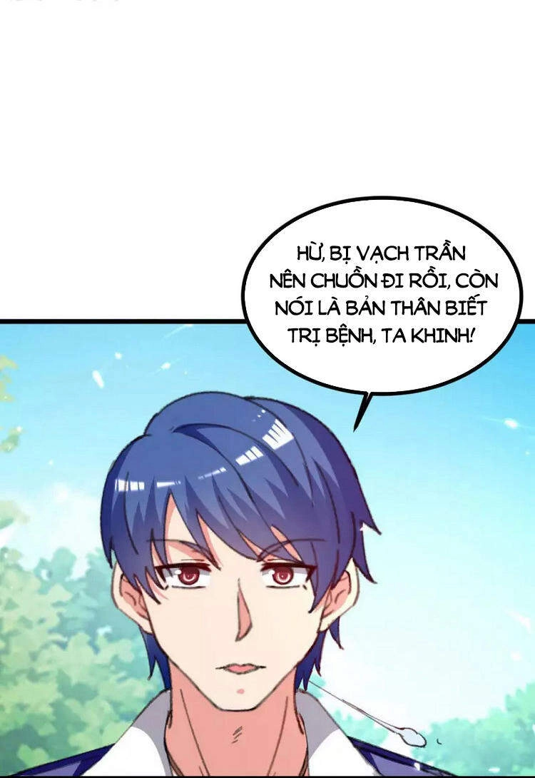 Trọng Sinh Khí Thiếu Quy Lai Chapter 244 - 22