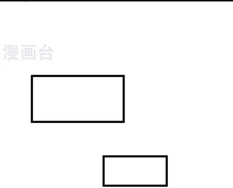 Trọng Sinh Khí Thiếu Quy Lai Chapter 244 - 30