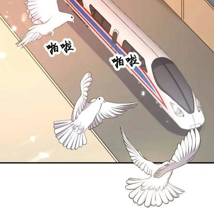 Trọng Sinh Khí Thiếu Quy Lai Chapter 245 - 10