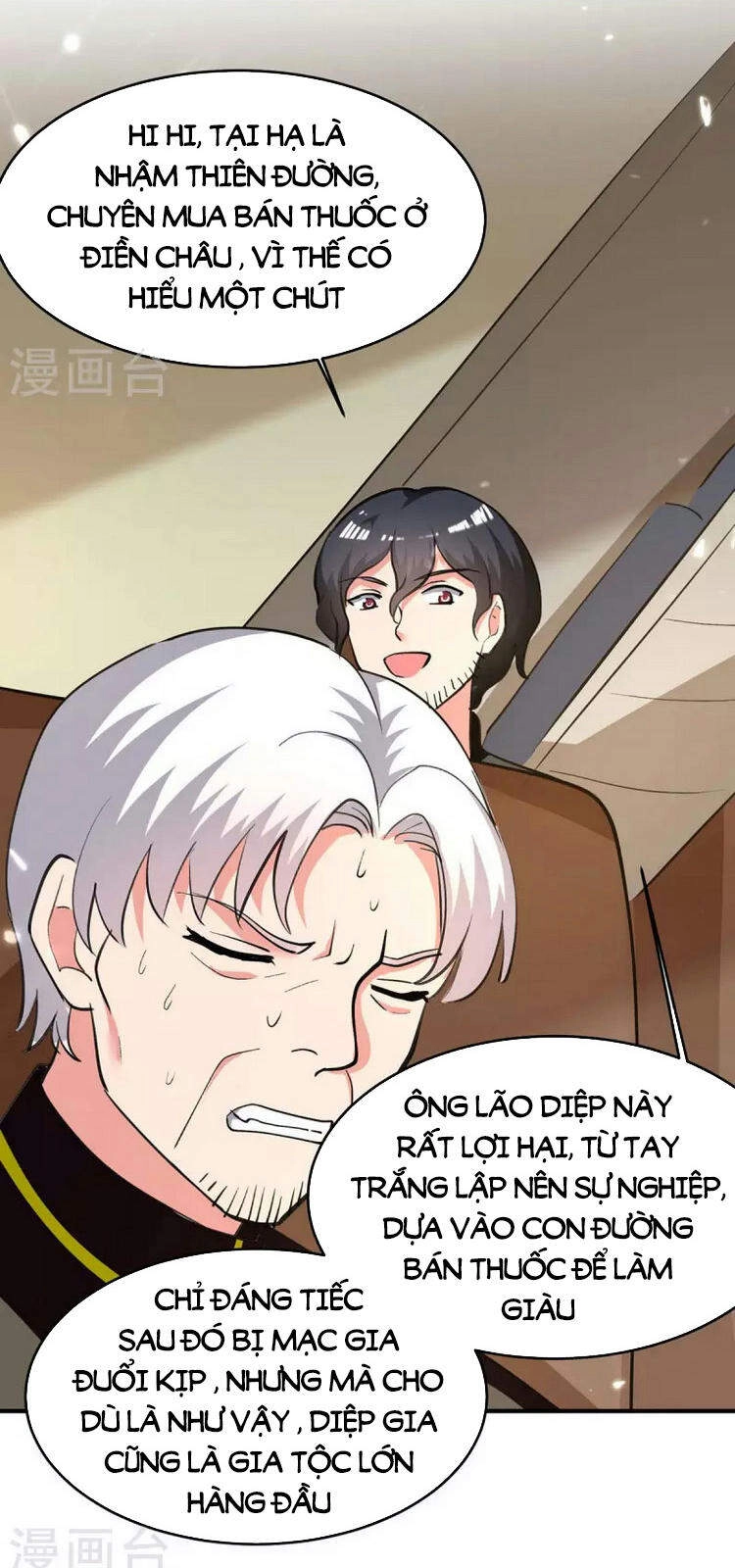 Trọng Sinh Khí Thiếu Quy Lai Chapter 245 - 20