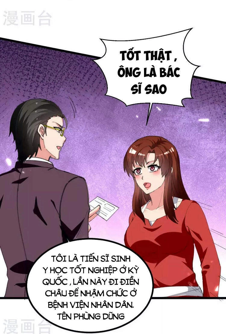 Trọng Sinh Khí Thiếu Quy Lai Chapter 245 - 23