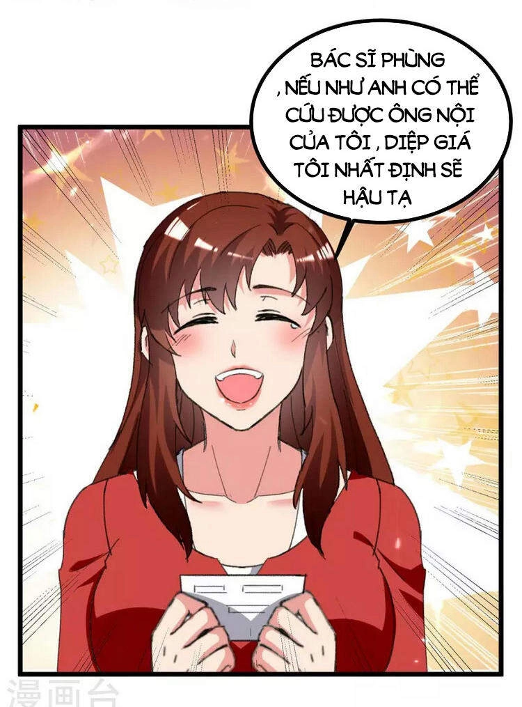 Trọng Sinh Khí Thiếu Quy Lai Chapter 245 - 24