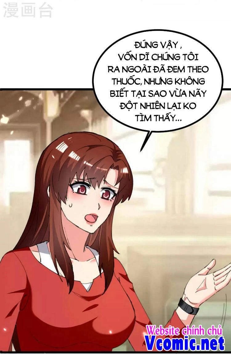 Trọng Sinh Khí Thiếu Quy Lai Chapter 245 - 27