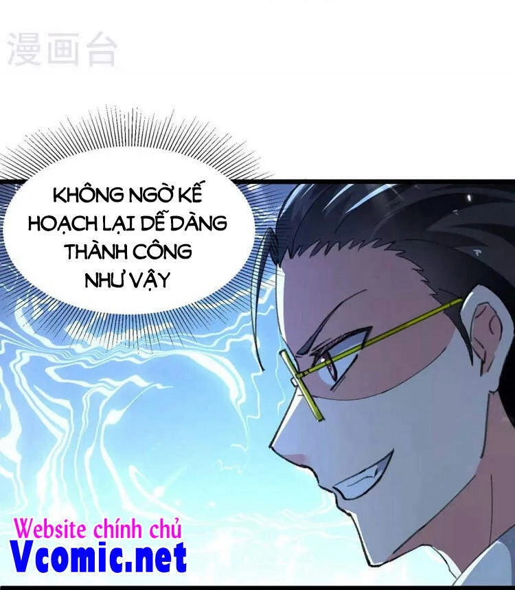 Trọng Sinh Khí Thiếu Quy Lai Chapter 245 - 30