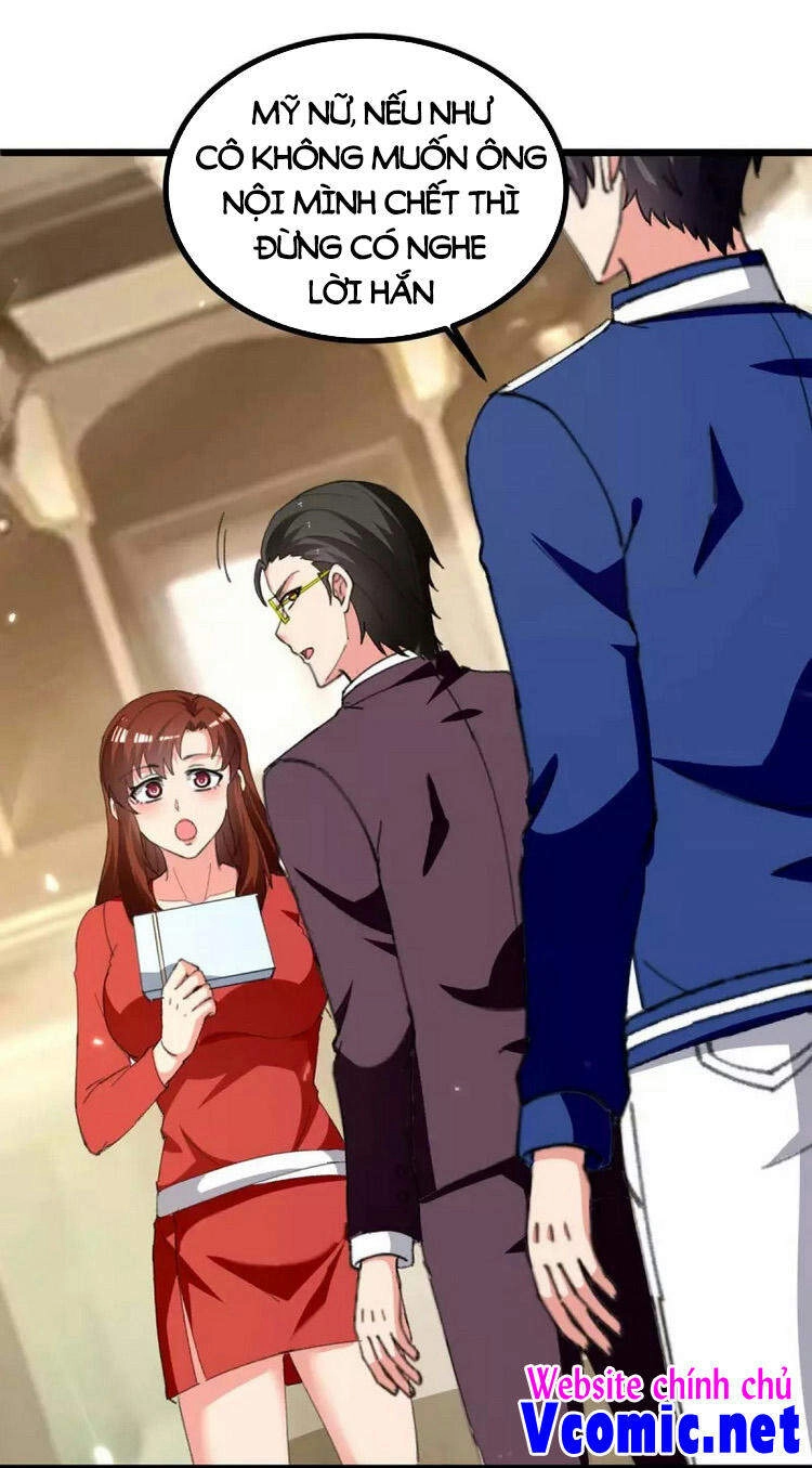 Trọng Sinh Khí Thiếu Quy Lai Chapter 246 - 1