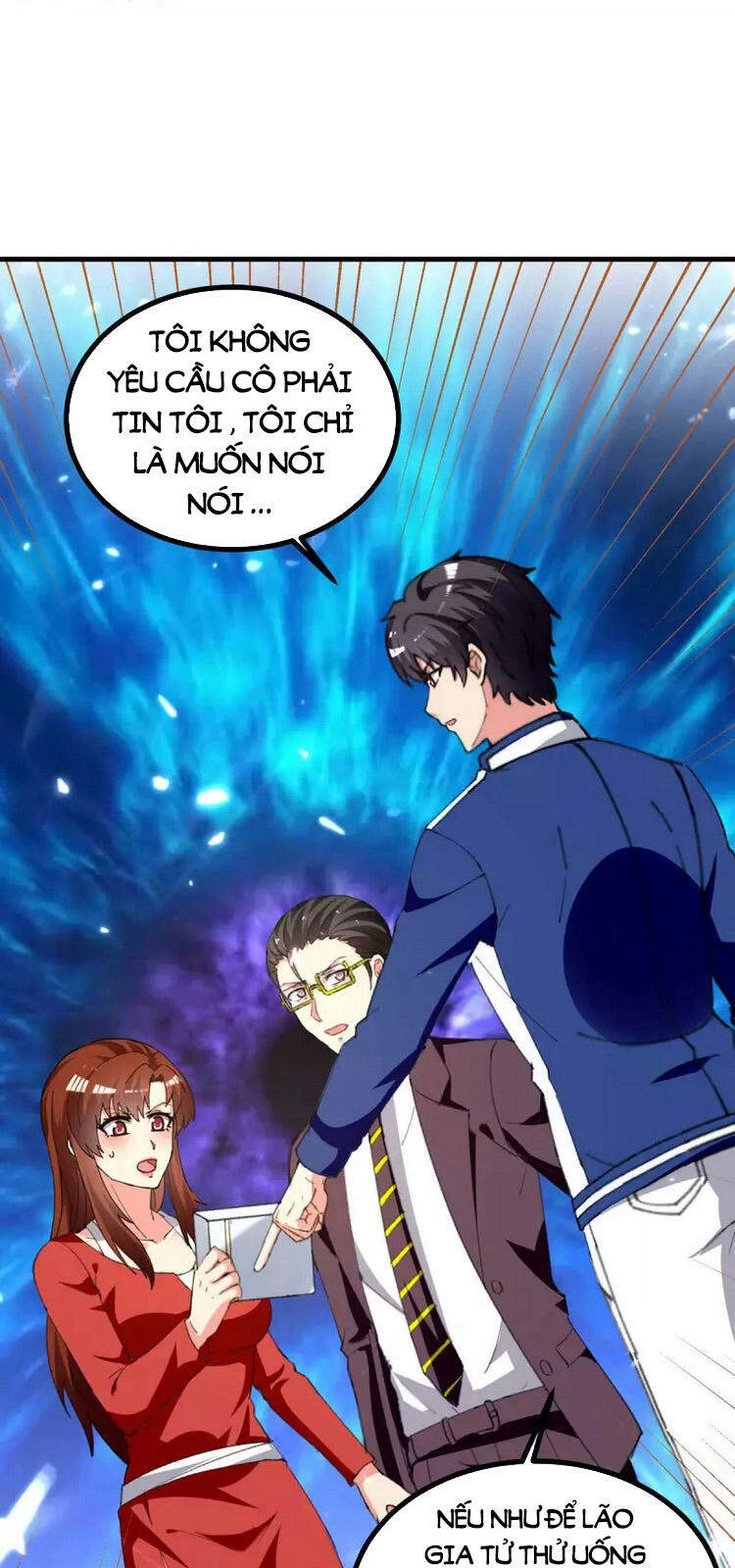 Trọng Sinh Khí Thiếu Quy Lai Chapter 246 - 6