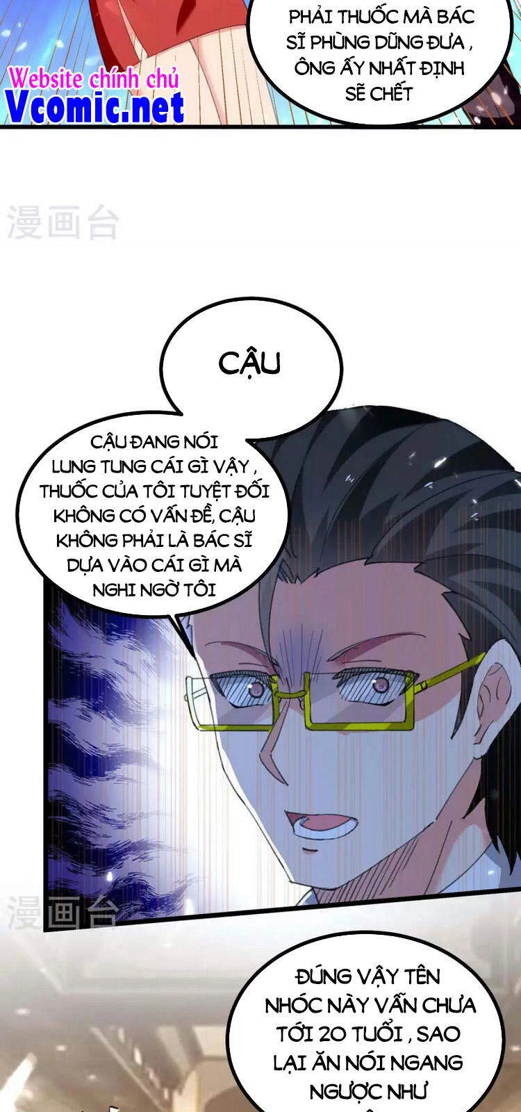 Trọng Sinh Khí Thiếu Quy Lai Chapter 246 - 7