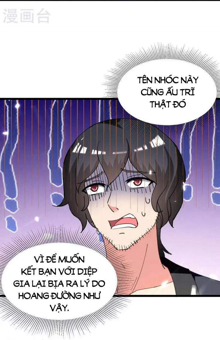 Trọng Sinh Khí Thiếu Quy Lai Chapter 246 - 13